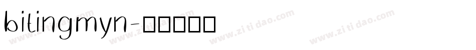 bitingmyn字体转换