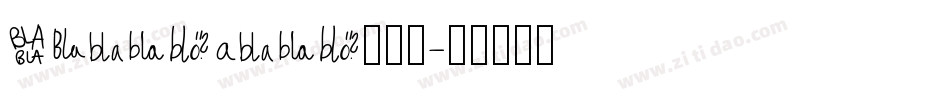 Blackjack生成器字体转换