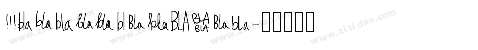 EurostileTBla字体转换