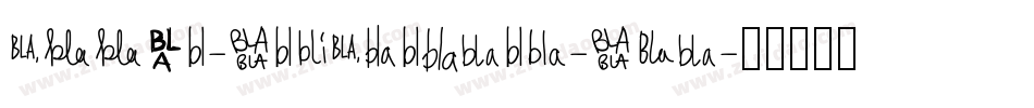 ReeJi-BigRuixain-Bla字体转换