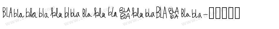 SchneidlerMedTBla字体转换