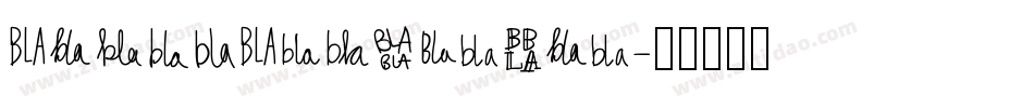 StempSchBlaIta字体转换