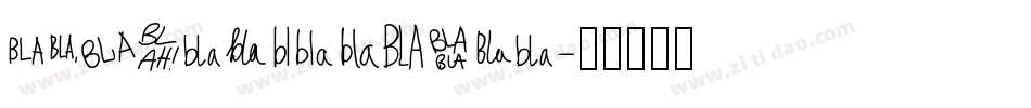 URWLatinoTBla字体转换