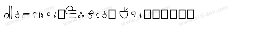 Preston-Blair-Run字体转换
