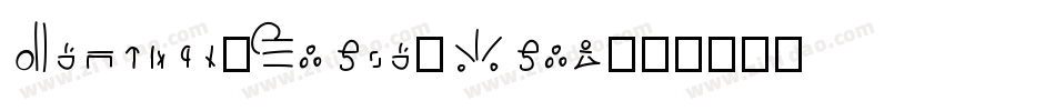 Preston-Blair-Walk字体转换