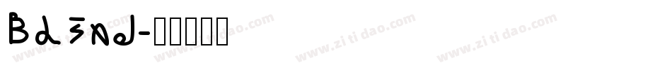 Blind字体转换