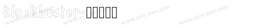 Blockbuster字体转换