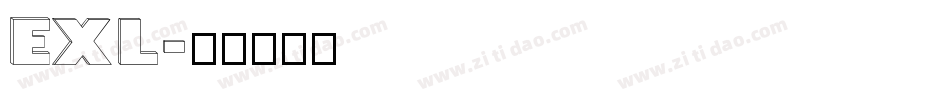EXL字体转换