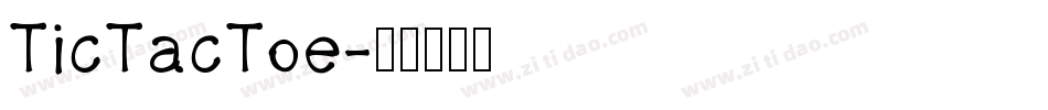 TicTacToe字体转换