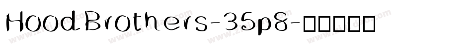 HoodBrothers-35p8字体转换
