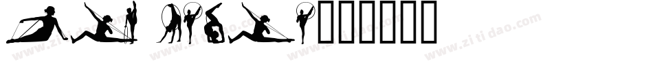 Gimnasia字体转换