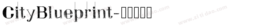 CityBlueprint字体转换