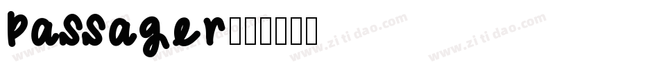 Passager字体转换