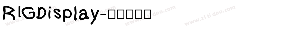 RIGDisplay字体转换