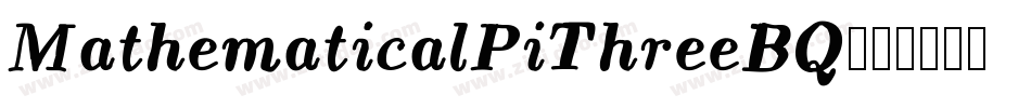 MathematicalPiThreeBQ字体转换