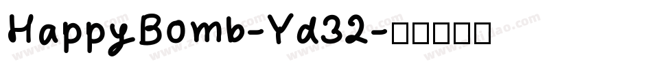 HappyBomb-Yd32字体转换