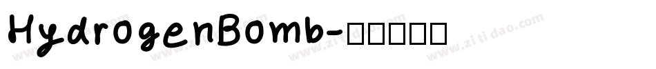 HydrogenBomb字体转换