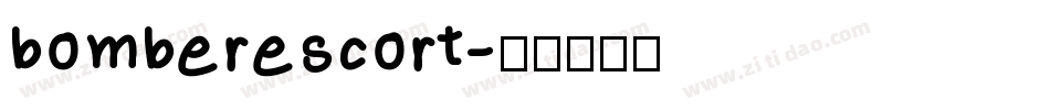 bomberescort字体转换