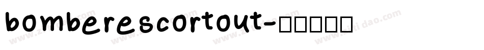 bomberescortout字体转换