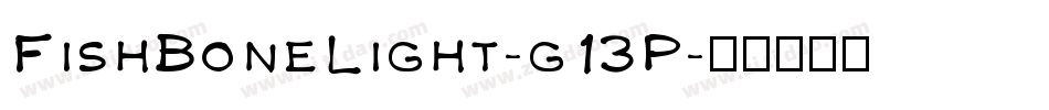 FishBoneLight-g13P字体转换