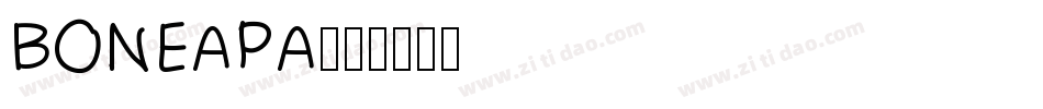 BONEAPA字体转换