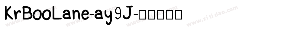 KrBooLane-ay9J字体转换