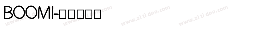 BOOMI字体转换