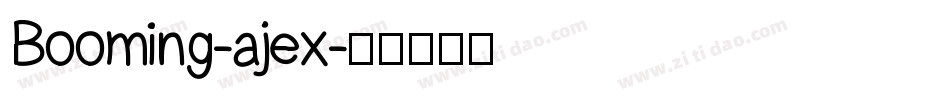 Booming-ajex字体转换