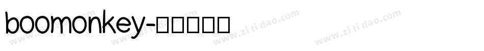 boomonkey字体转换