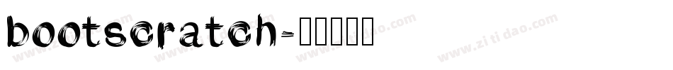 bootscratch字体转换