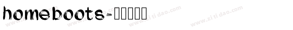 homeboots字体转换