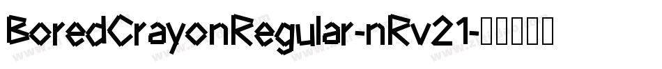 BoredCrayonRegular-nRv21字体转换