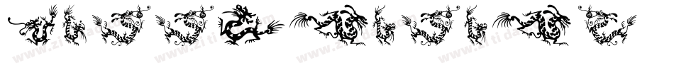 ChineseDragonRegular-9YEV2字体转换