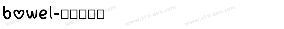 bowel字体转换