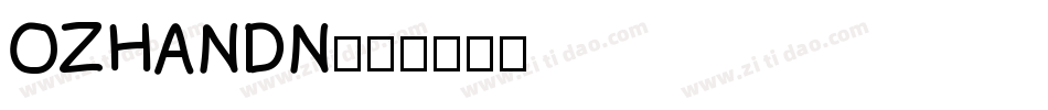 OZHANDN字体转换