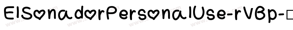 ElSonadorPersonalUse-rVBp字体转换