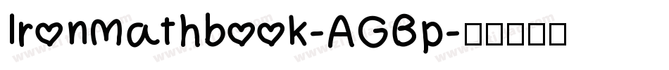 IronMathbook-AGBp字体转换