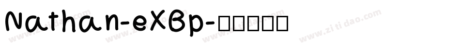 Nathan-eXBp字体转换