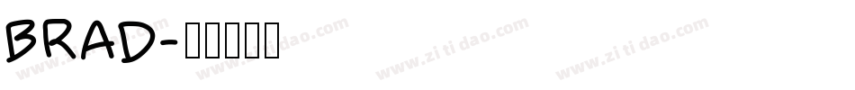 BRAD字体转换