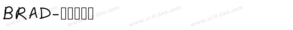 BRAD字体转换