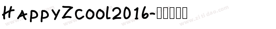 HappyZcool2016字体转换