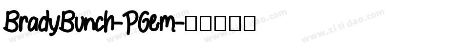 BradyBunch-PGem字体转换