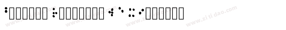 BrailleRegular-W5X9字体转换