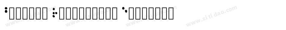 BrailleRegular-jn5v字体转换