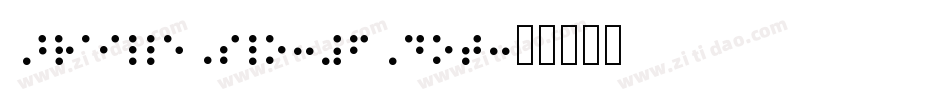BrailleSlo-6Dot字体转换