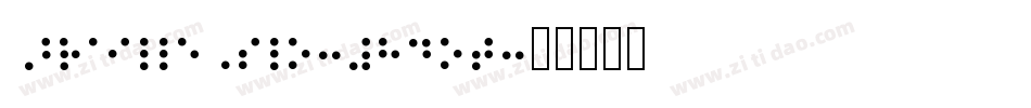BrailleSlo-8dot字体转换