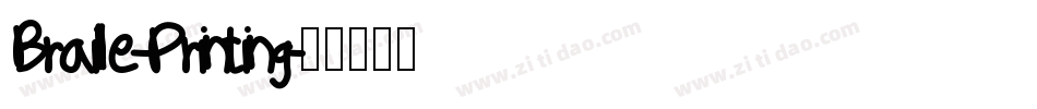 Braille-Printing字体转换