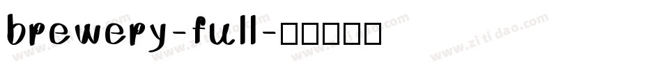 brewery-full字体转换