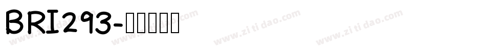 BRI293字体转换