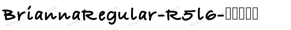 BriannaRegular-R5l6字体转换